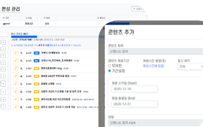 contents2_5