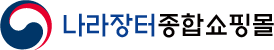 나라장터종합쇼핑몰_logo